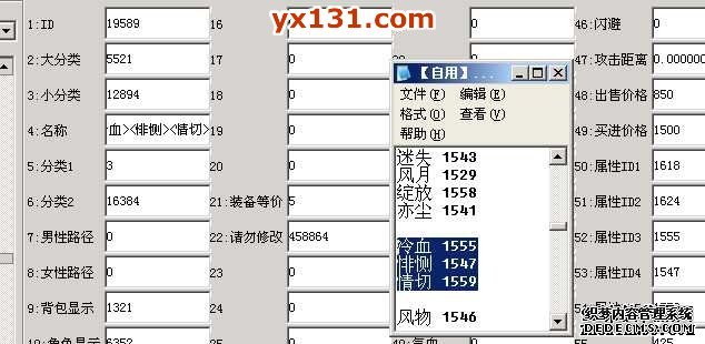 ����˽������